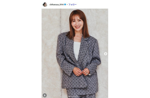 新山千春Instagramより