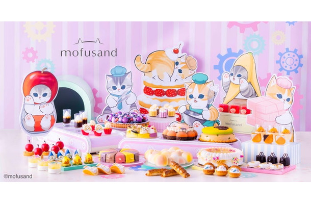 スイーツビュッフェ～mofusand sweets factory～／提供画像