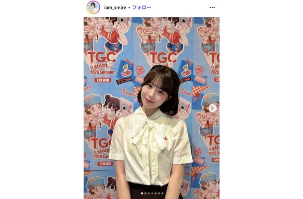 表すみれInstagramより