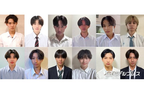 「男子高生ミスターコン2026」候補者の一部（提供写真）