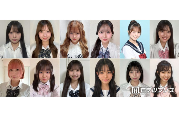 「女子高生ミスコン2026」候補者の一部（提供写真）
