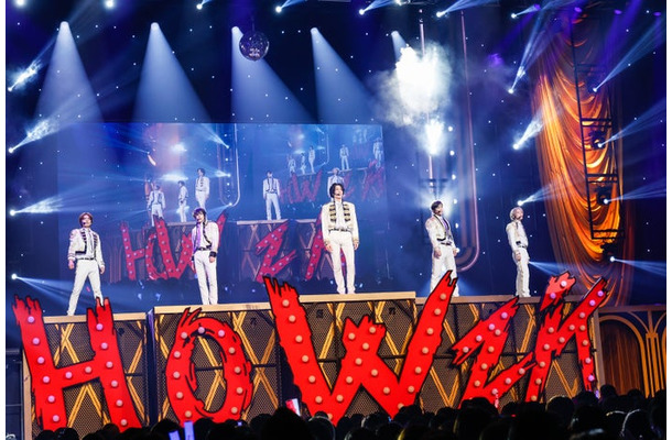 Howzit（提供写真）
