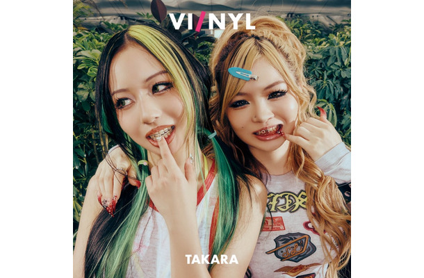 「VI/NYL(バイ&ナル)」#031(9月4日発売)表紙:TAKARA(C)VI/NYL