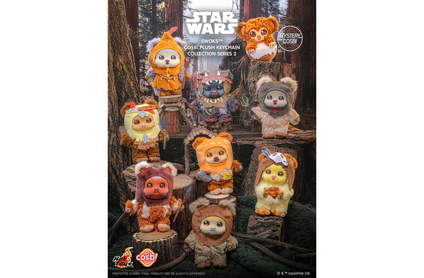 コスビ・ぬいぐるみキーチェーン『スター・ウォーズ/イウォーク物語』トレーディング・シリーズ2