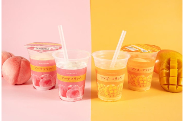 (左から)ピーチフラッペ、マンゴーフラッペ(各税込380円)(提供画像)