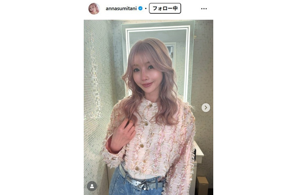 住谷杏奈Instagramより