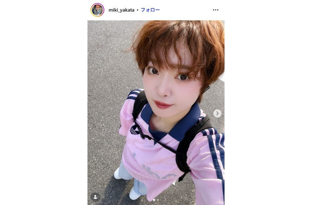 矢方美紀Instagramより