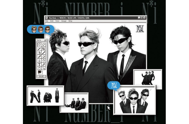 Number_i/トリプルAサイドシングル初回限定版Aジャケット(提供写真)