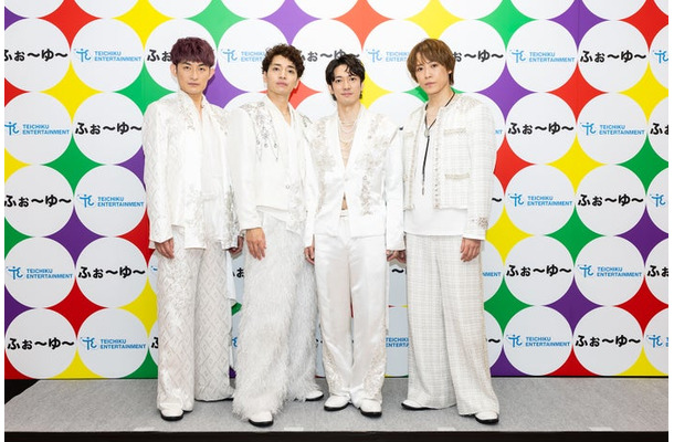 ふぉ～ゆ～（松崎祐介、福田悠太、辰巳雄大、越岡裕貴）（提供写真）