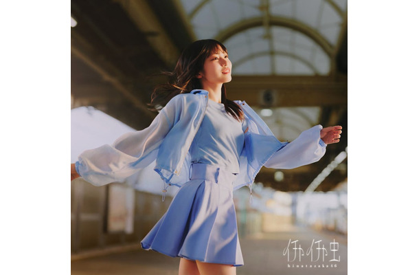 日向坂46・18thシングル「イチャイチャ虫」初回仕様限定盤TYPE-A