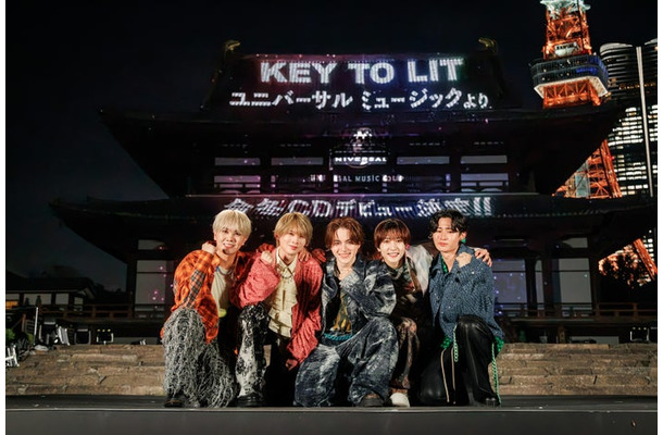 KEY TO LIT（提供写真）