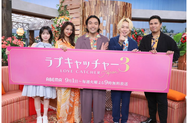なえなの、高橋メアリージュン、盛山晋太郎、リリー、木村昴(C)AbemaTV,Inc.