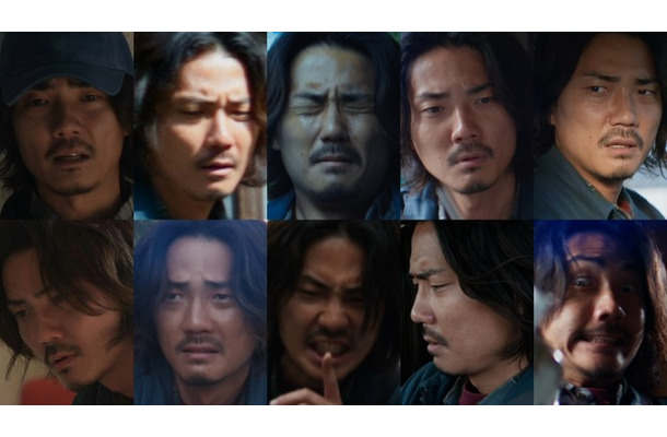 『見えない娘 THE INVISIBLES』