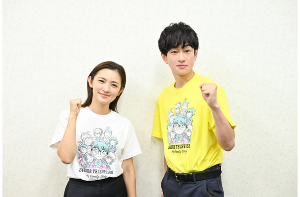 星野真里、横山裕(C)日本テレビ