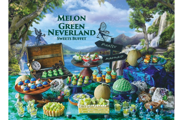 「Melon de Green Neverland（メロン・デ・グリーンネバーランド）」スイーツビュッフェ（提供画像）