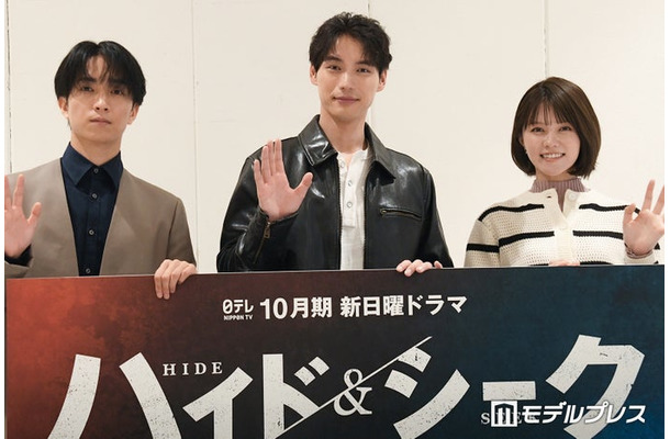 「ハイド＆シーク 0秒前の彼女」合同取材に出席した田中樹、福士蒼汰、志田彩良（C）モデルプレス