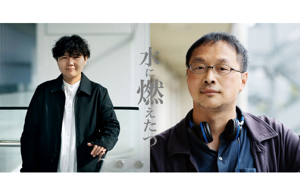 今井ミカ監督、深田晃司監督
