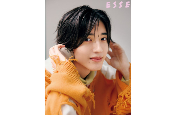 道枝駿佑「ESSE」2026年10月号(画像提供:扶桑社)