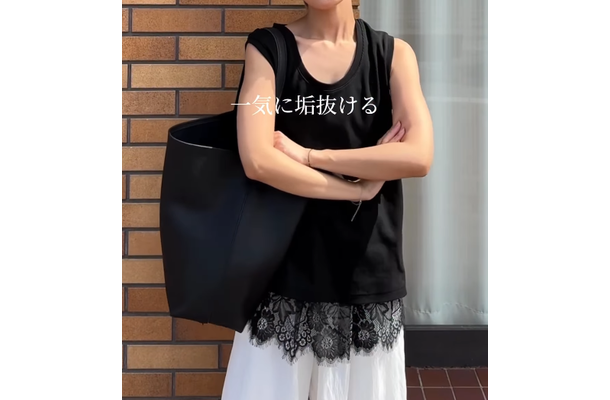 地味見え・体型悩みを解消!今年顔「レース」で映える40代の洗練モノトーン【40代の毎日コーデ】