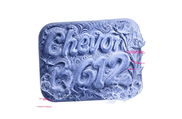 Chevon、新曲「B612」のMV公開|10月からは新たなワンマンツアーがスタート