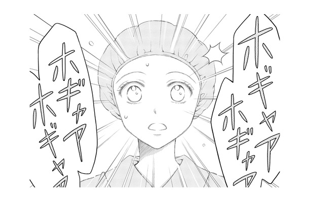 苦労の末に男児を出産したのに…なぜ？ 妊娠していないのに脚の震えが止まらない！【妊娠したら死にたくなった #８】