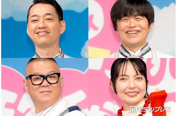設楽統、バカリズム、長谷川忍、ベッキー(C)モデルプレス