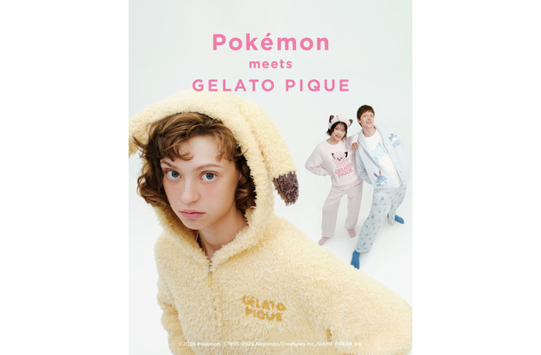 ポケモン×ジェラート ピケ(C)2026 Pokémon. (C)1995-2026 Nintendo/Creatures Inc./GAME FREAK inc.