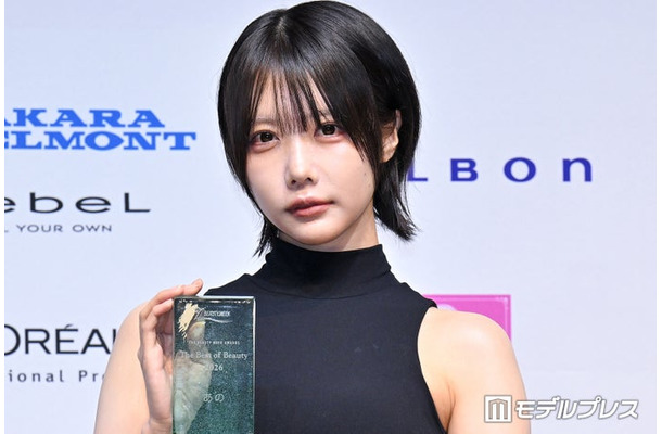 「THE BEST OF BEAUTY 2026」を受賞したあの（C）モデルプレス