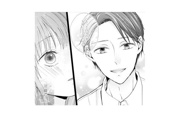 夫と不倫相手の関係はいつから？ふたりの距離が縮まったきっかけとは【サレ妻の事情 #27】