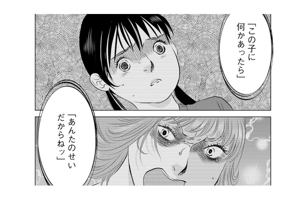 「お姉ちゃん」だから我慢しなきゃダメ？完璧を求める母のスパルタ指導と残酷な罰【母ガチャ失敗 #５】