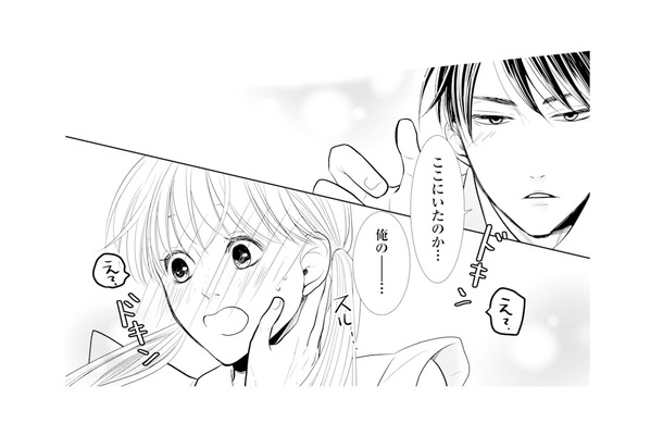 酔った夫に突然押し倒された!? でも…もしかして私を誰かと間違えてる？【推し似の副社長と離婚するつもりで結婚します #13】