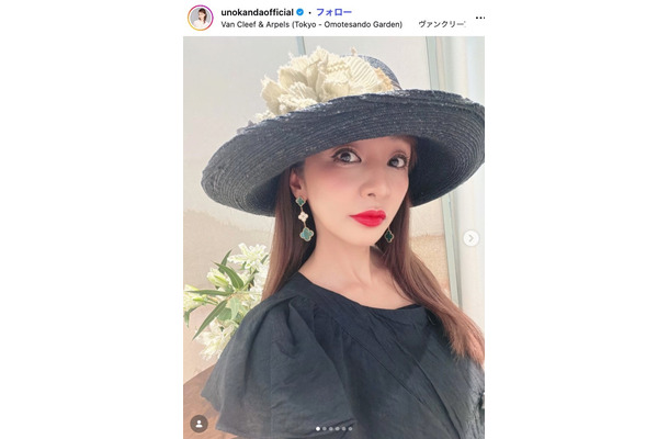 神田うのInstagramより