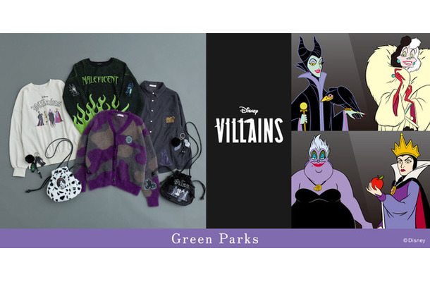 Green Parks Disney Collection『Disney Villains』