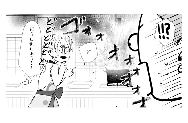 料理中にまさかのアクシデント！目を離した隙にキッチンから煙が!?【推し似の副社長と離婚するつもりで結婚します #16】
