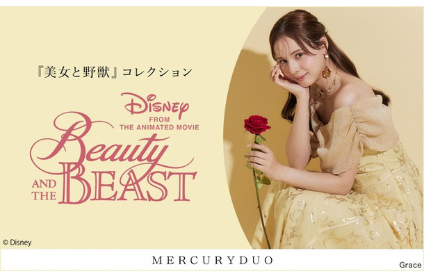 【ディズニーコレクション】美女と野獣/プリントオフショルワンピース／22,000円（税込）