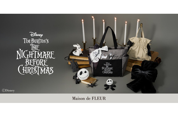 Maison de FLEUR Disney Collection『ティム・バートン ナイトメアー・ビフォア・クリスマス』