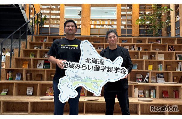 左から、地域・教育魅力化プラットフォーム 共同代表 尾田洋平氏、サツドラホールディングス 代表取締役社長CEO 富山浩樹氏