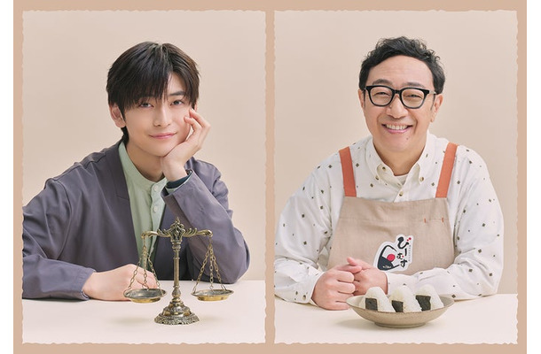 高橋文哉、角田晃広（C）カンテレ・フジテレビ