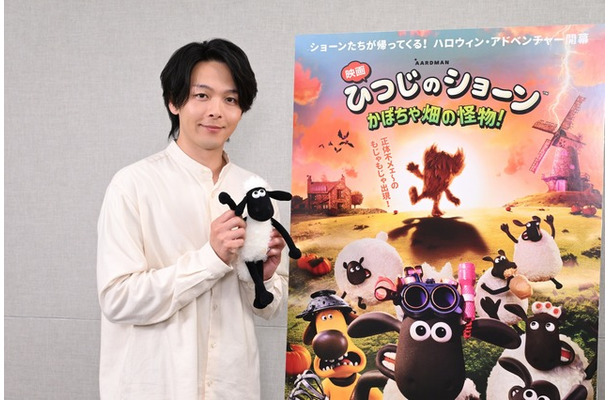 『映画 ひつじのショーン かぼちゃ畑の怪物!』© 2026 / AARDMAN ANIMATIONS Ltd - All Rights Reserved