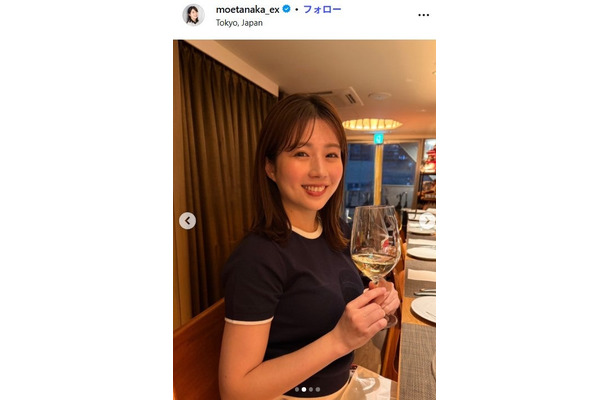 田中萌アナウンサーInstagramより