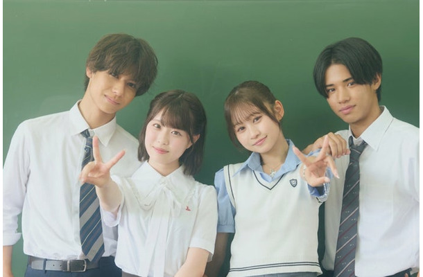 はるか、すみれ、あやか、せいたろう(C)AbemaTV, Inc.