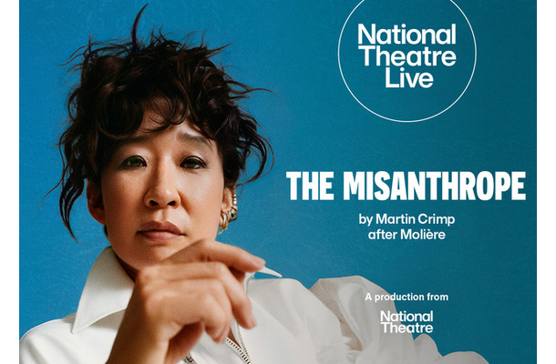NTLive　『人間嫌い』