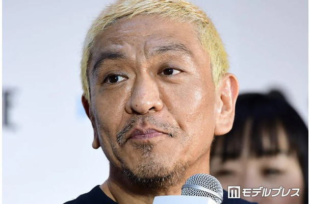 松本人志 （C）モデルプレス