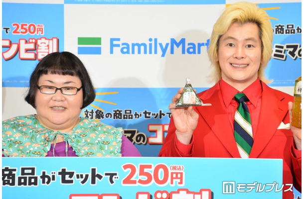 （左から）安藤なつ、カズレーザー（C）モデルプレス