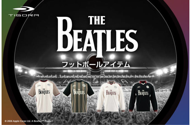 TIGORAがビートルズとコラボ。ロゴやグラフィックを取り入れたサッカーコレクションで音楽を纏う