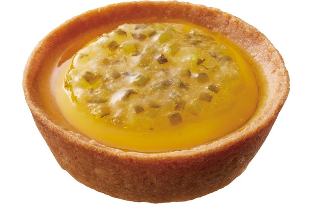 「レモンタルト(ピクルス風味)」税込270円/提供画像