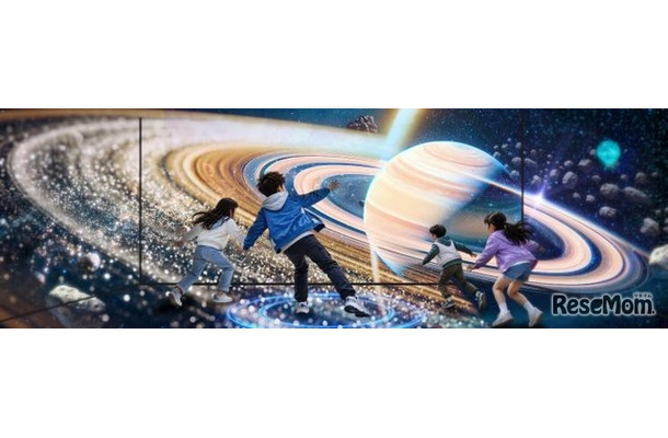 SPACE HOPPER(スペースホッパー)-138億年宇宙の旅-