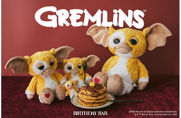 【BIRTHDAY BAR】×「GREMLINS」