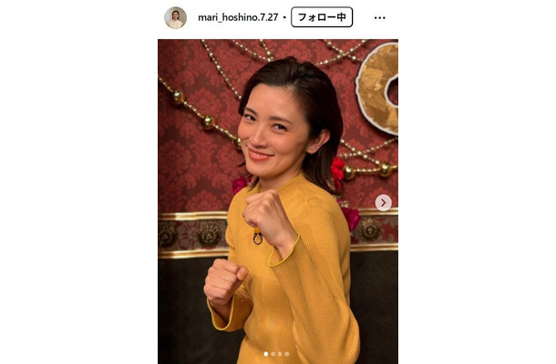 星野真里Instagramより