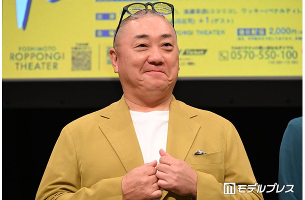 山本圭壱（C）モデルプレス